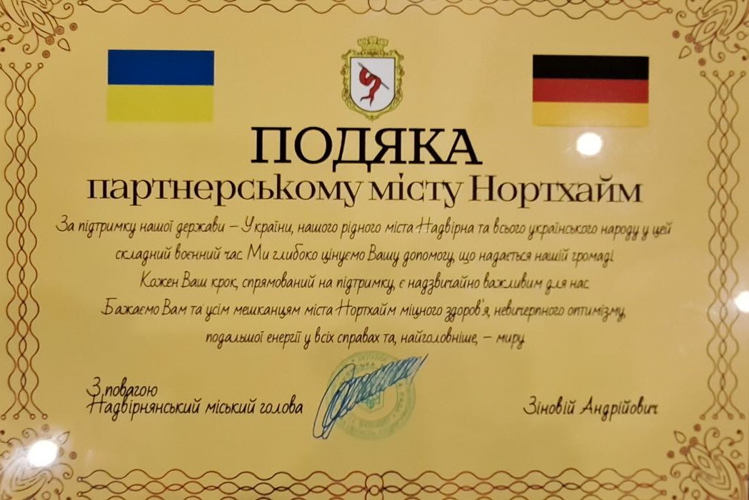 Diese Urkunde übergaben die ukrainisches Gäste zu Abschied.